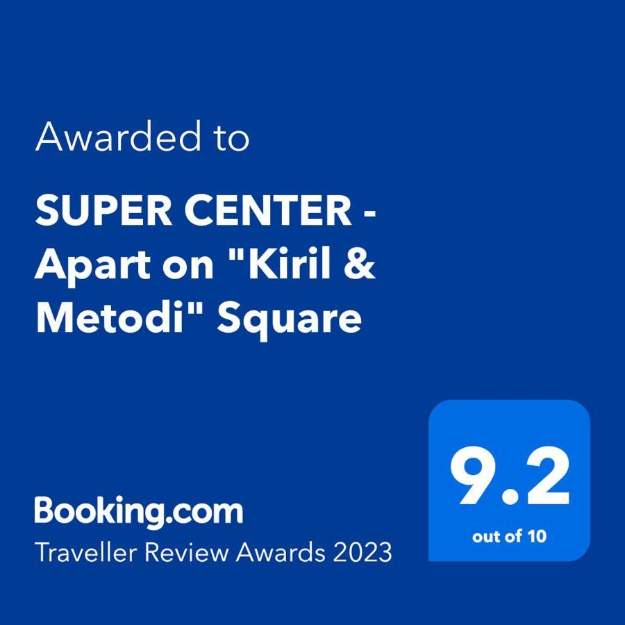 Super Center - Apartment On "Kiril & Metodi" Square Burgas Exterior foto
